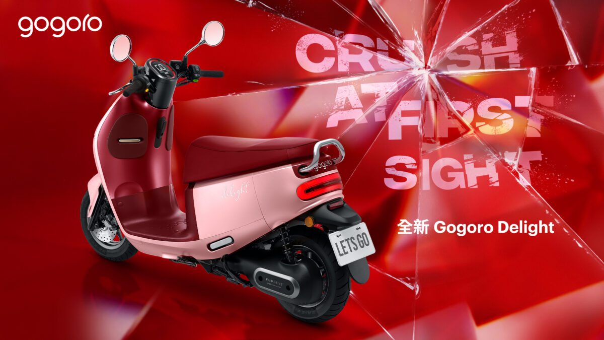 Gogoro Gogoro Delight 命定紅 Gogoro Delight 命定紅