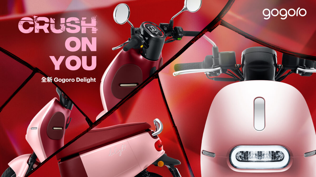 Gogoro Gogoro Delight 命定紅 Gogoro Delight 命定紅