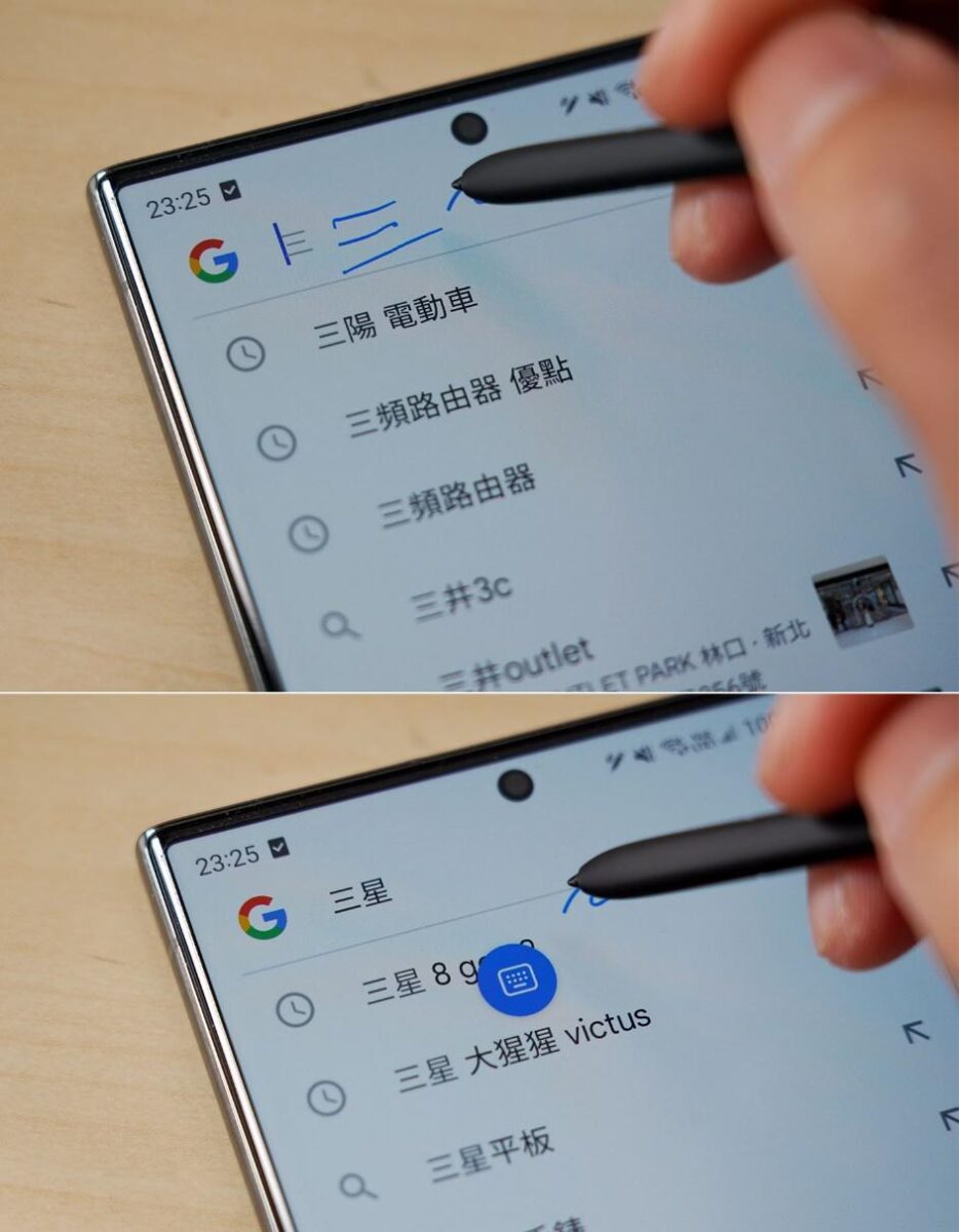 三星 Samsung S Pen  手寫辨識 懸浮操作 智慧選取 隨手便利貼