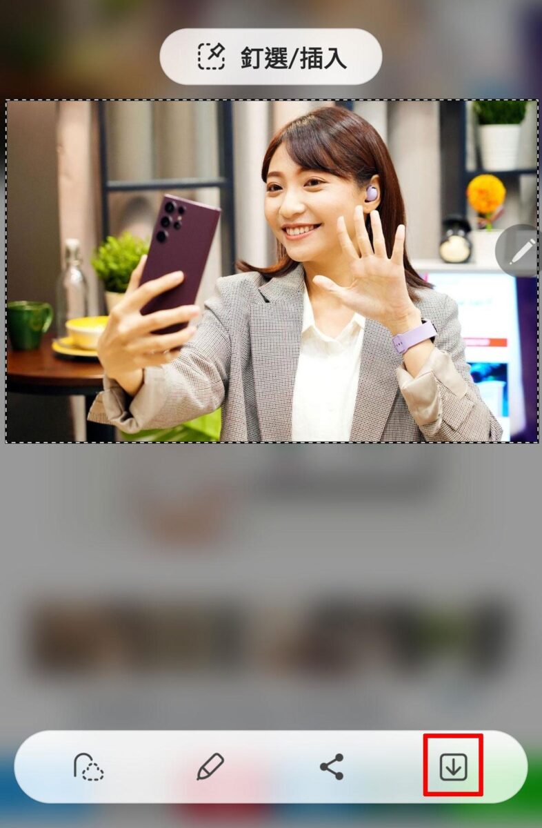 三星 Samsung S Pen  手寫辨識 懸浮操作 智慧選取 隨手便利貼