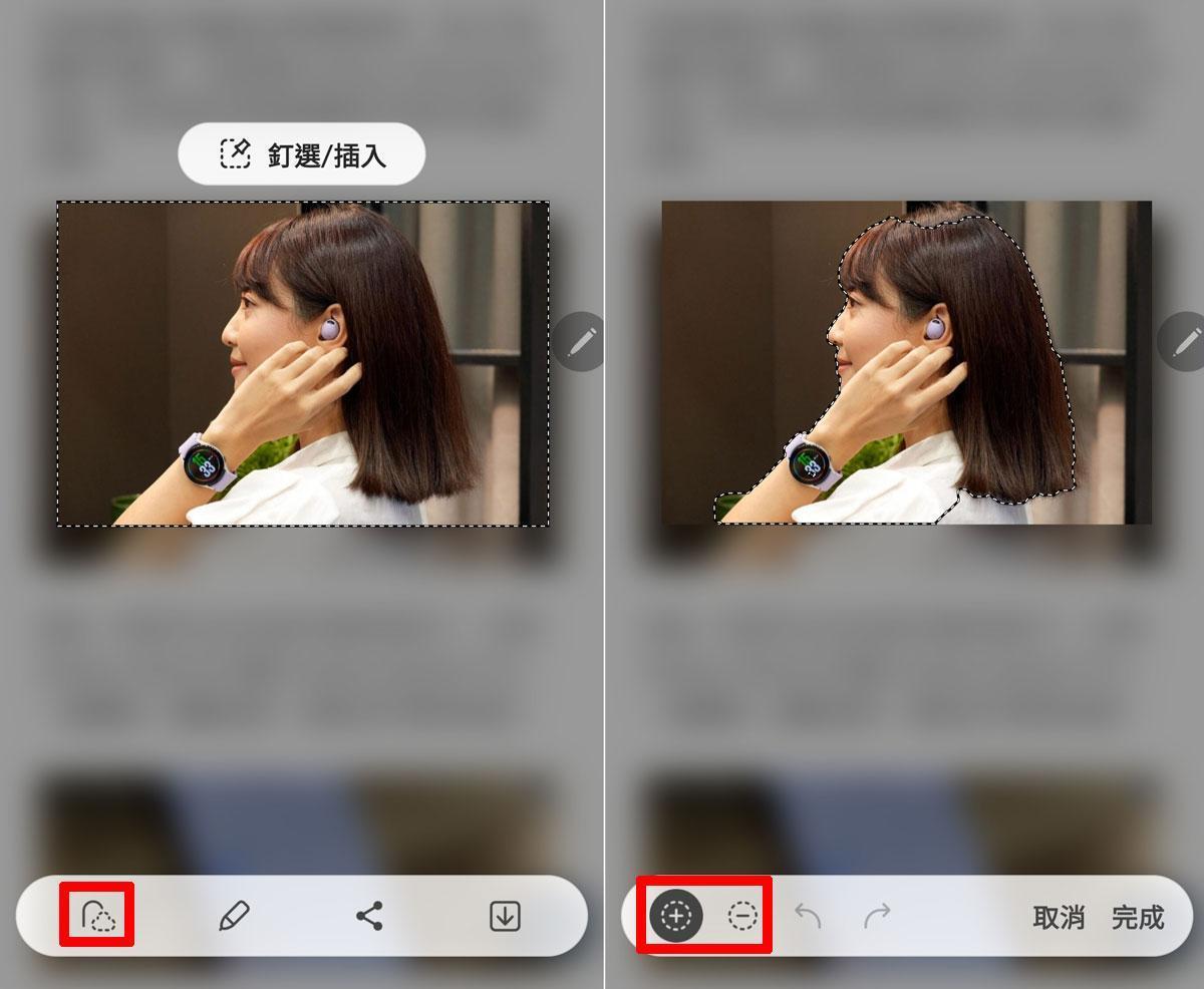 三星 Samsung S Pen  手寫辨識 懸浮操作 智慧選取 隨手便利貼