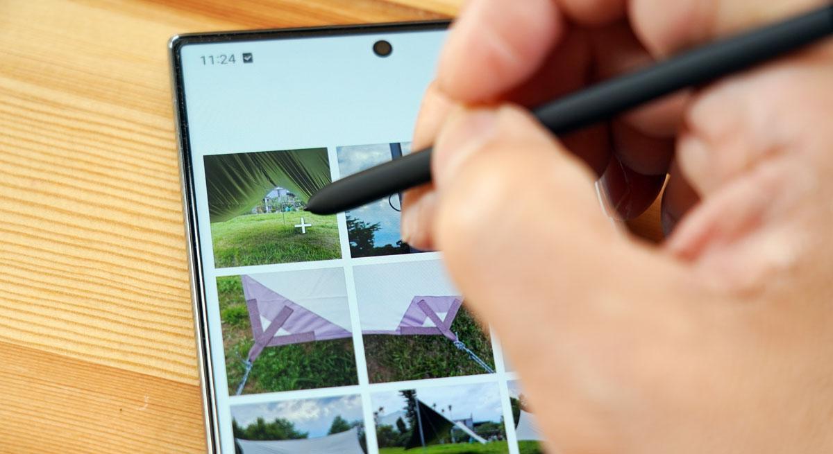 三星 Samsung S Pen  手寫辨識 懸浮操作 智慧選取 隨手便利貼