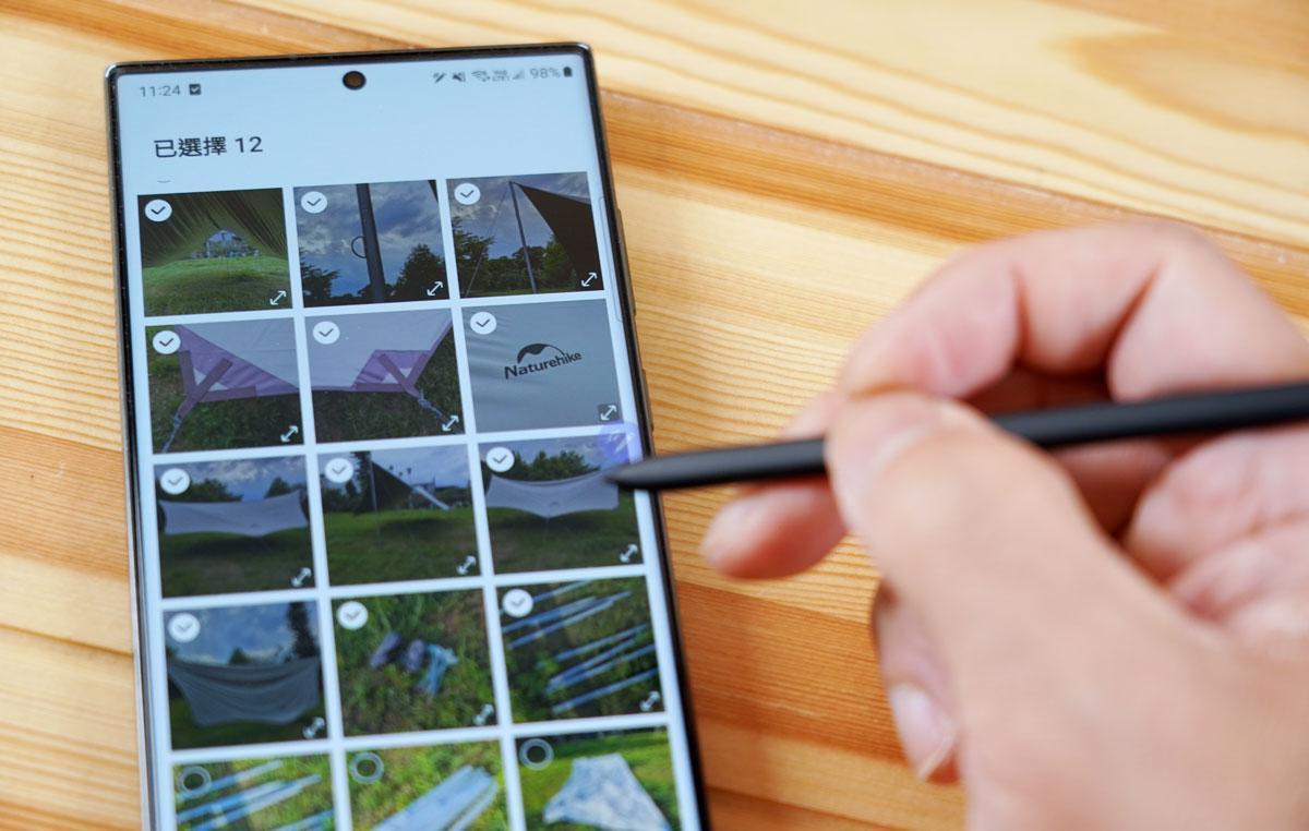 三星 Samsung S Pen  手寫辨識 懸浮操作 智慧選取 隨手便利貼