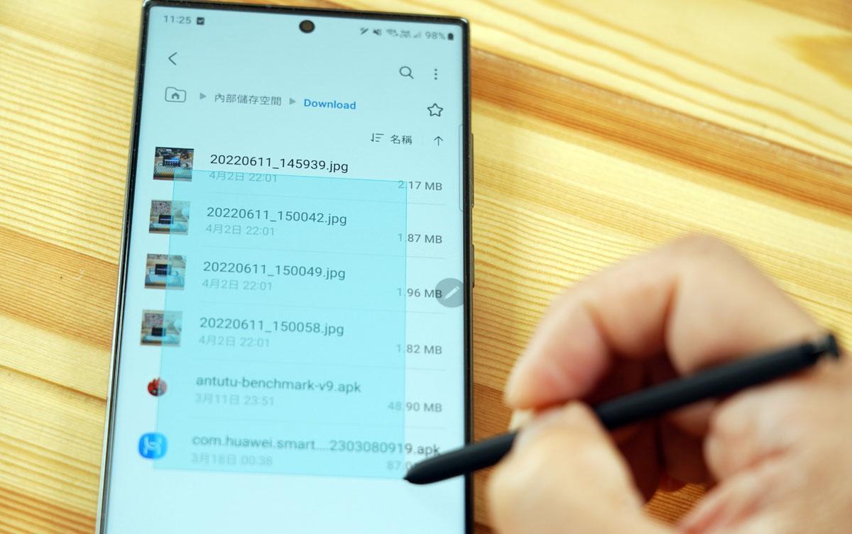 三星 Samsung S Pen  手寫辨識 懸浮操作 智慧選取 隨手便利貼