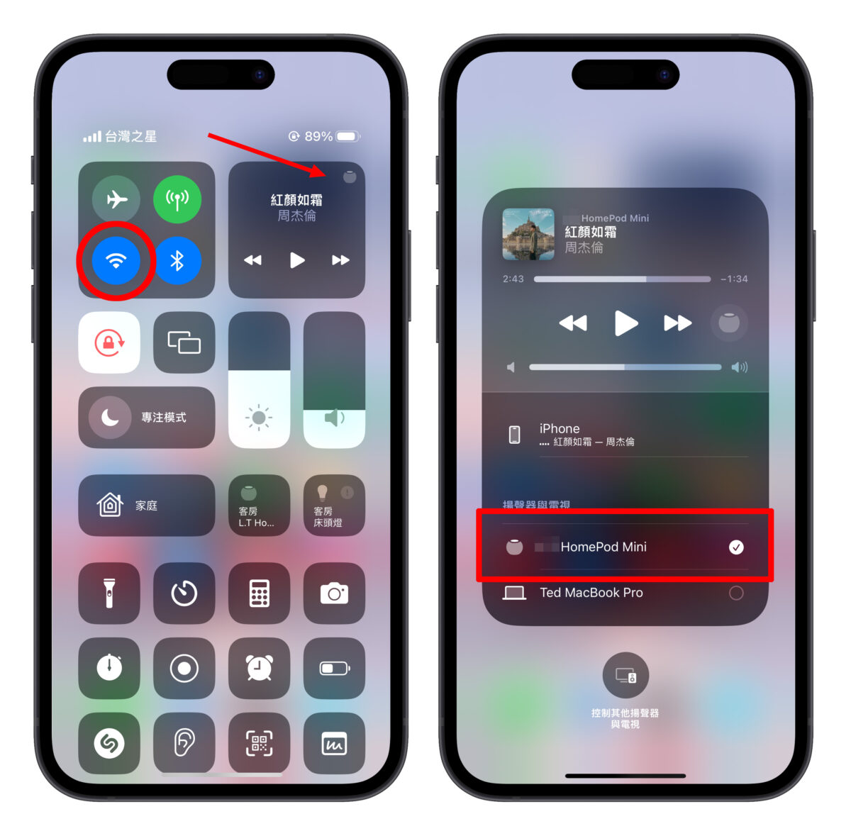HomePod HomePod mini AirPlay