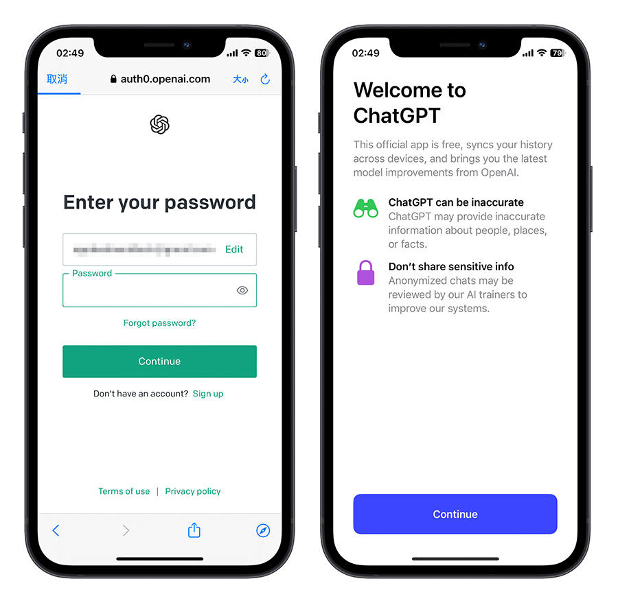 OpenAI ChatGPT 官方 App GPT-4
