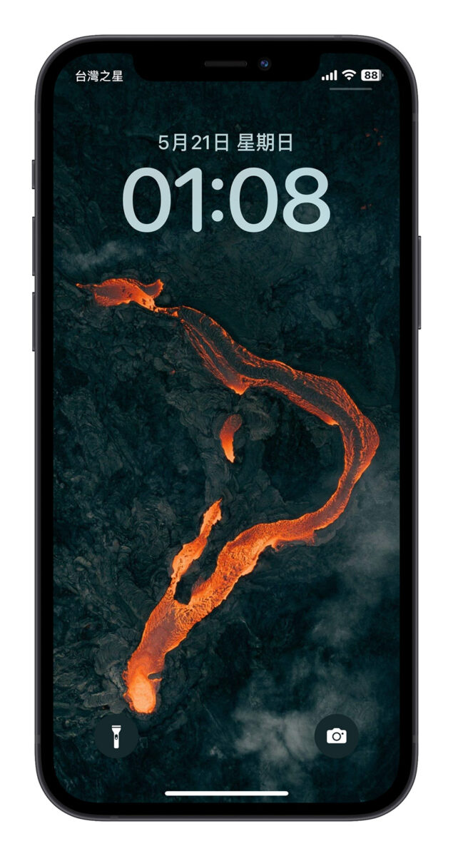iPhone 一鍵換桌布 捷徑腳本 iOS 16