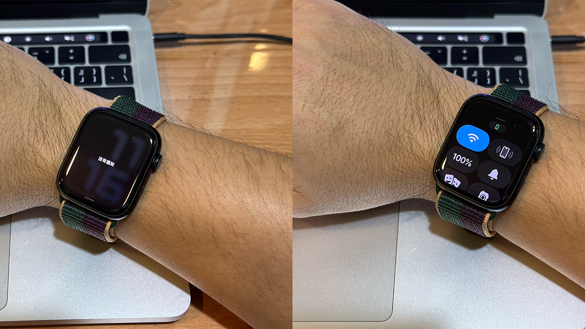 Apple Watch watchOS 9.5 watchOS 災情 更新災情