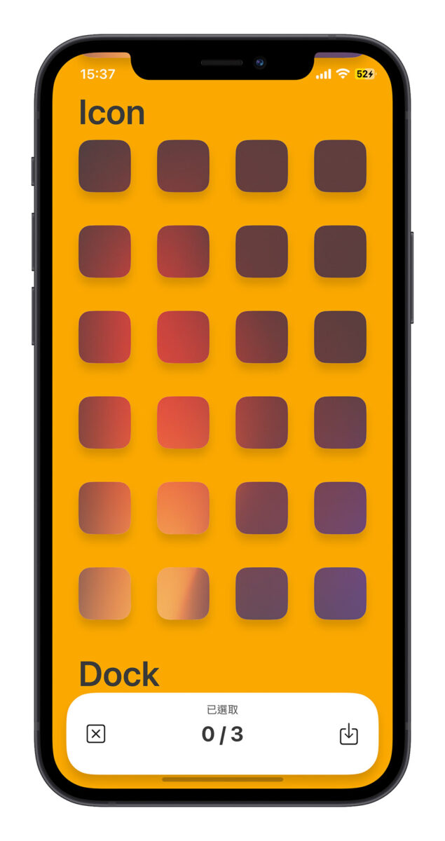 Yidget 透明桌布 Widget 透明 App icon App 任意排列 自動排列