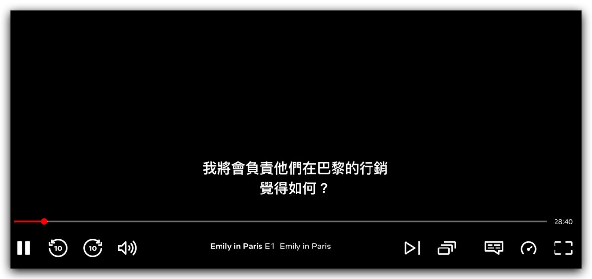 Netflix 土耳其 訂閱 教學 便宜