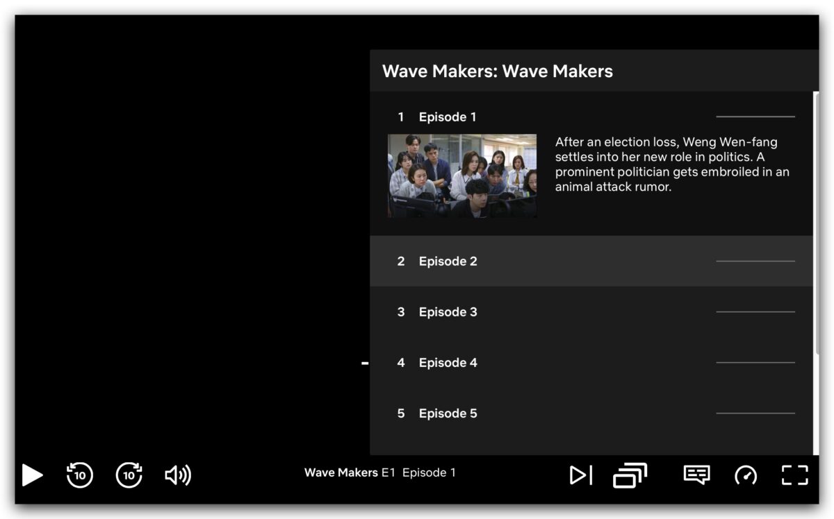 Netflix 土耳其 訂閱 教學 便宜