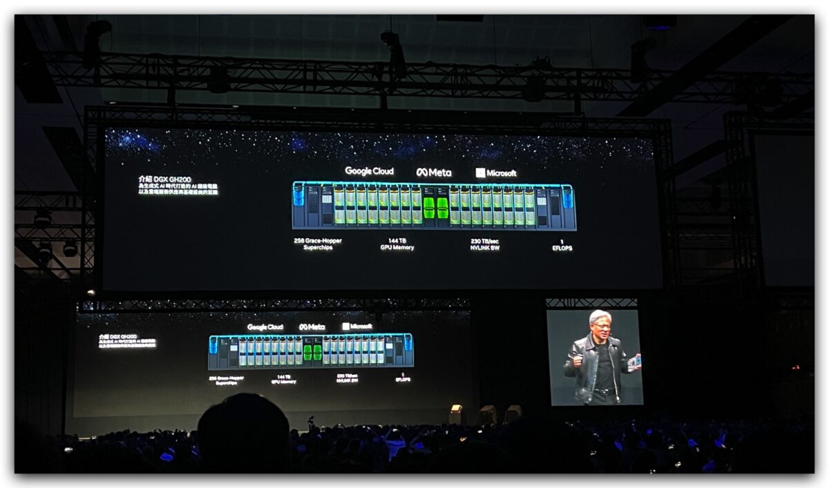 NVIDIA 黃仁勳 Computex AI