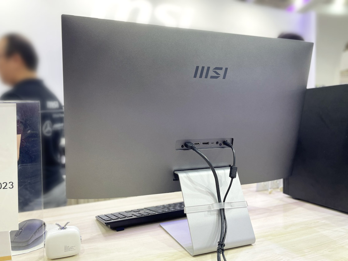 MSI computer 2023