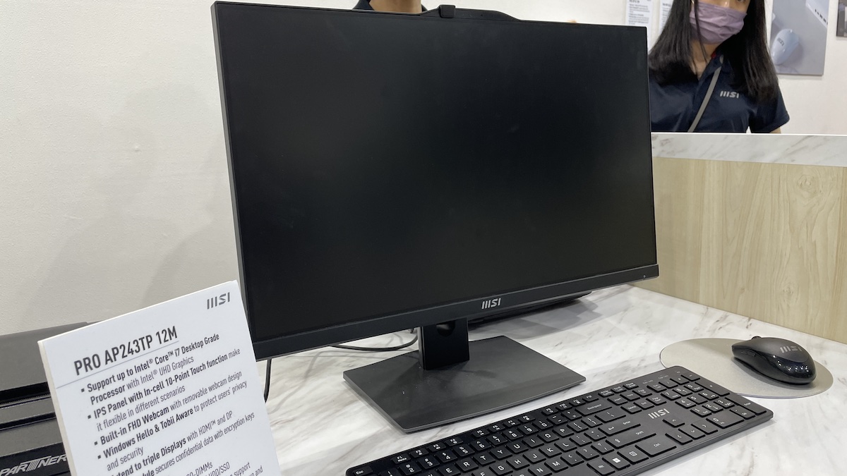 MSI computer 2023
