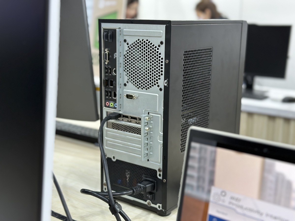 MSI computer 2023