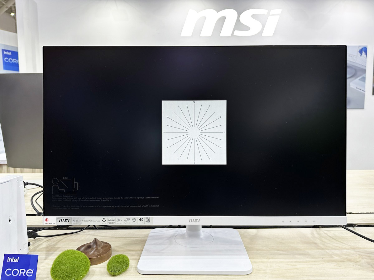 MSI computer 2023