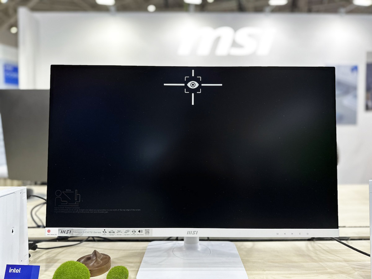 MSI computer 2023