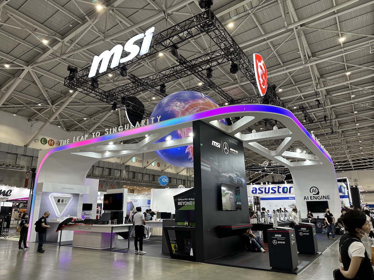 MSI computer 2023