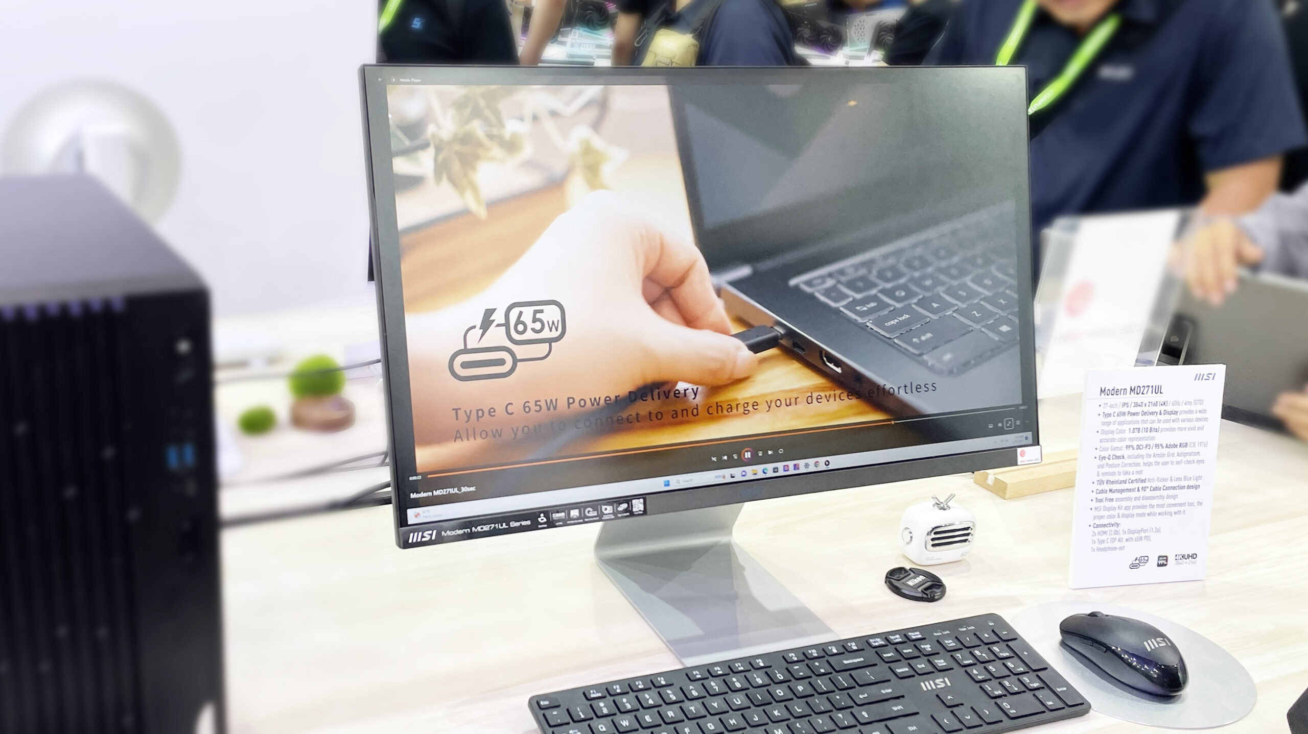 MSI computer 2023