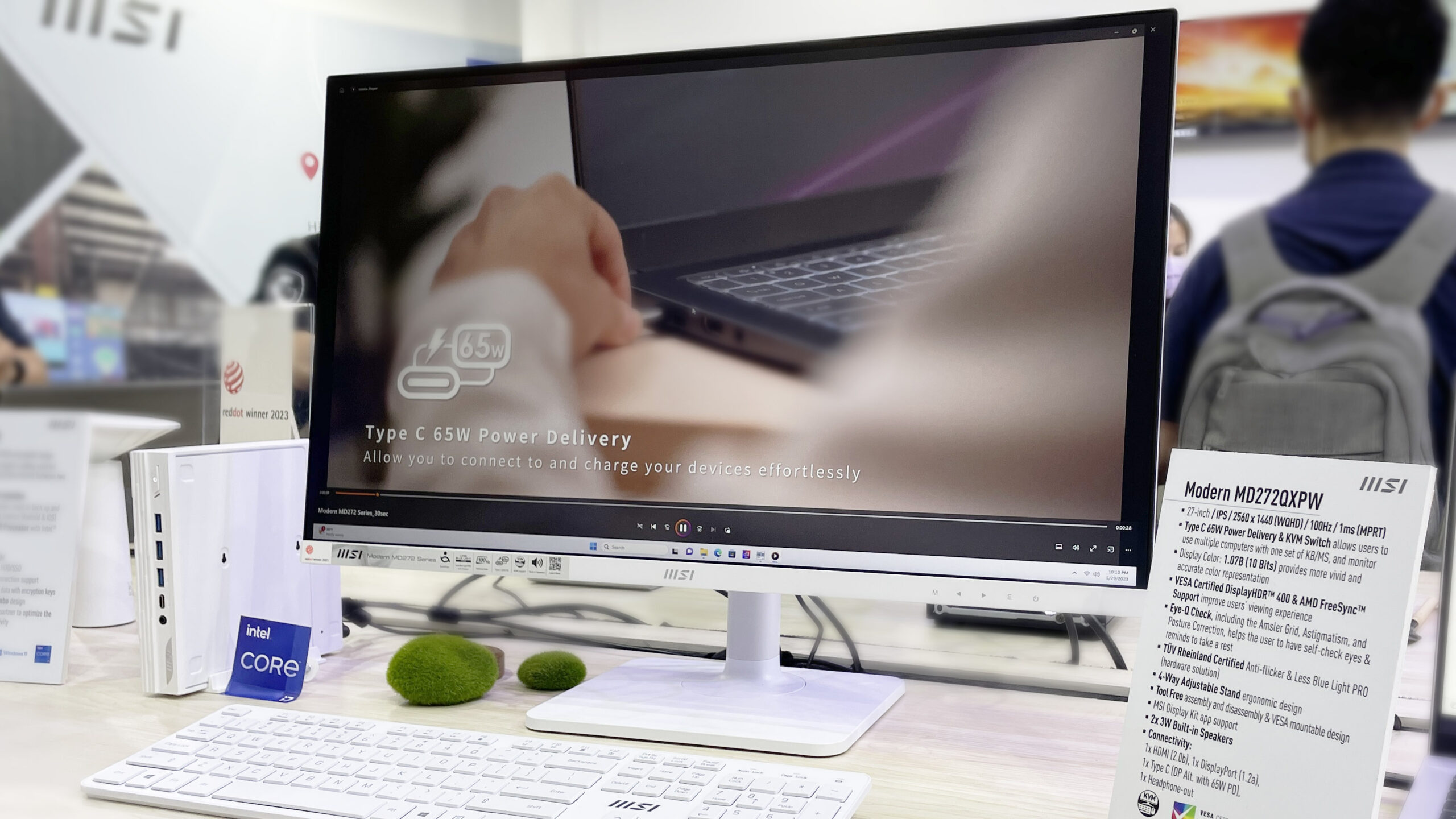 MSI computer 2023