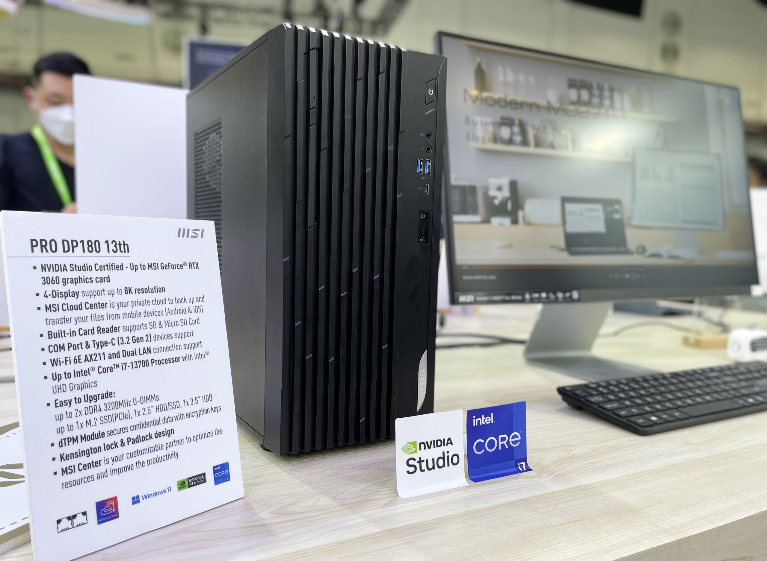 MSI computer 2023