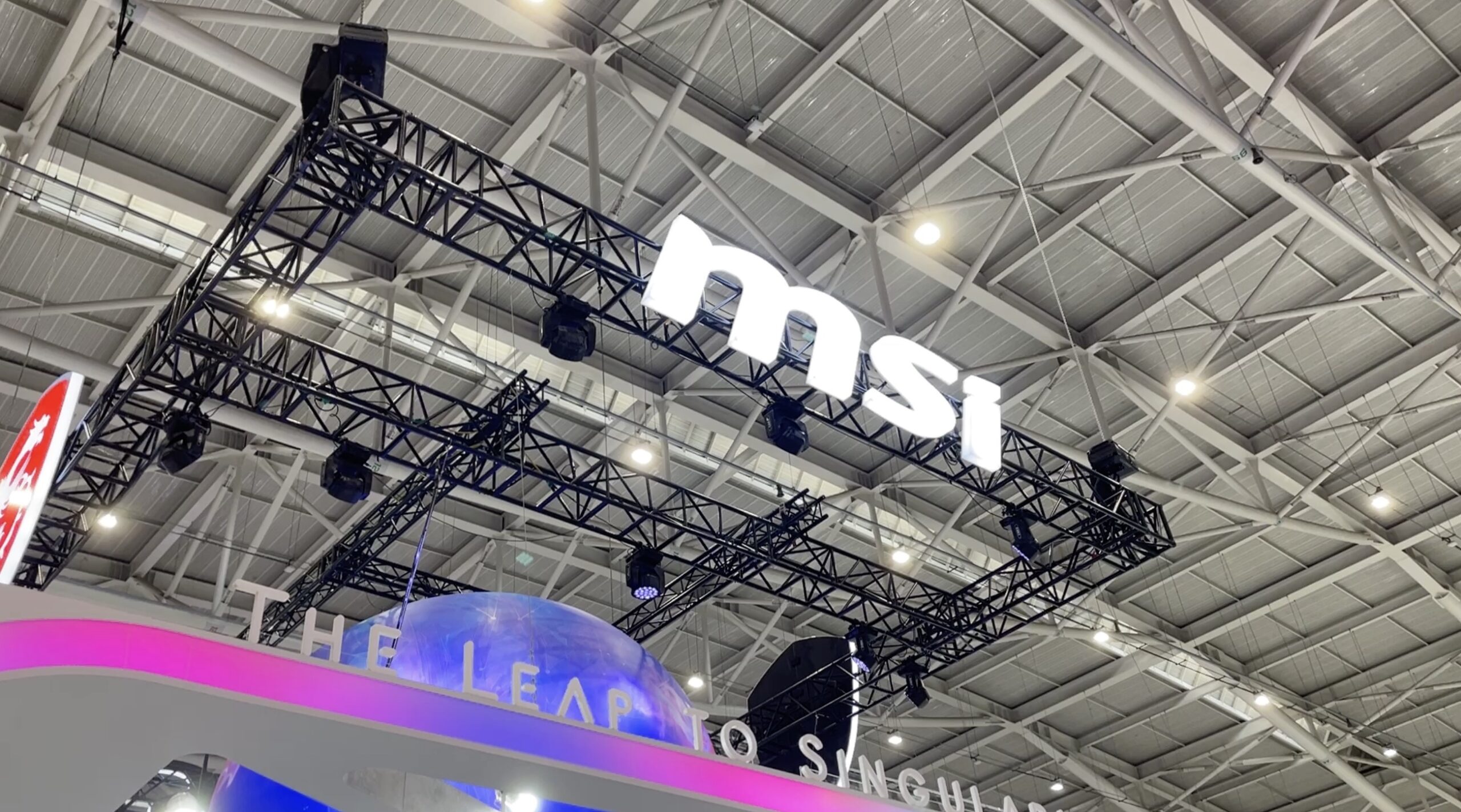 MSI computer 2023