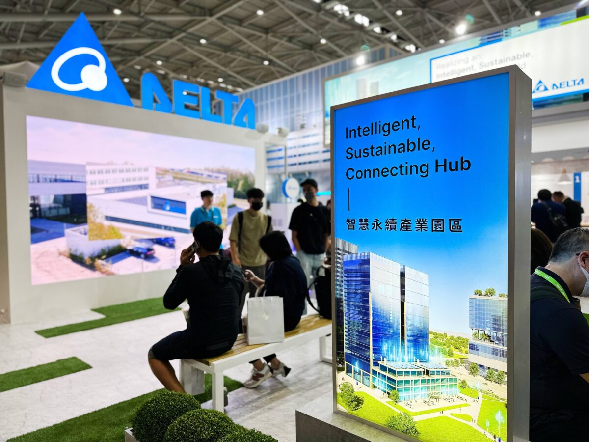 Computex 2023 Computex 台達 台達電 電動車 充電 充電樁