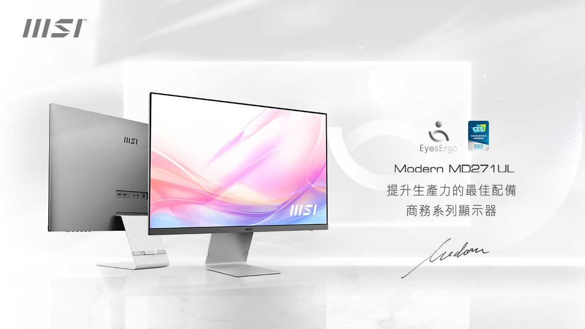 WWDC iOS 17 支援設備清單