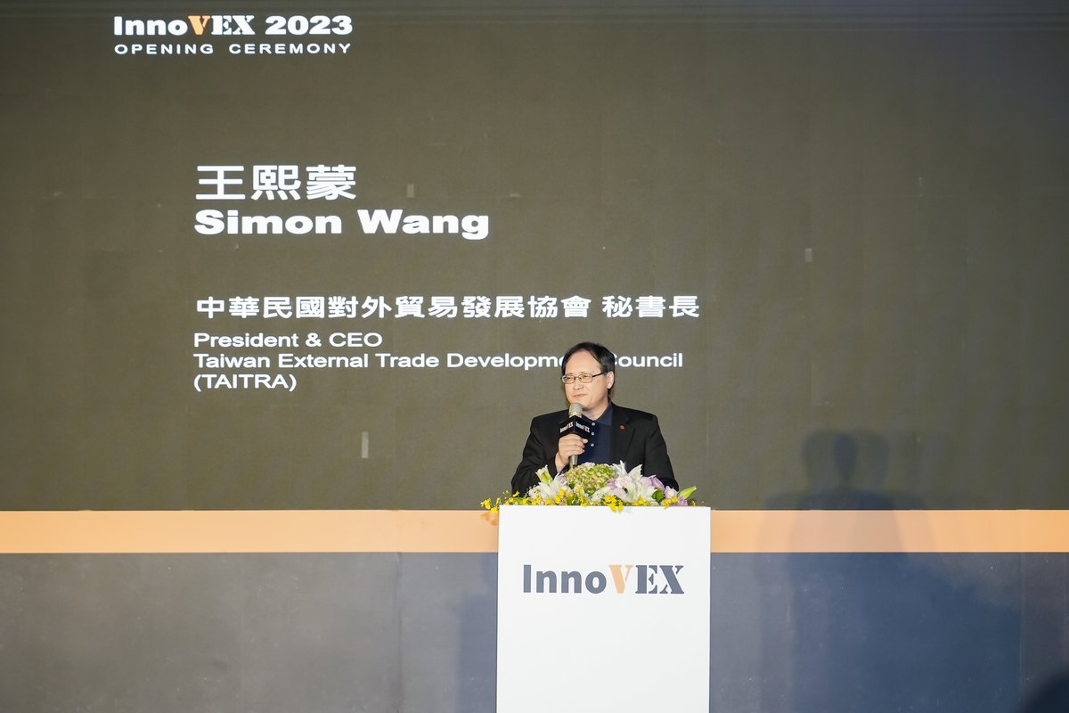 INNOVEX 