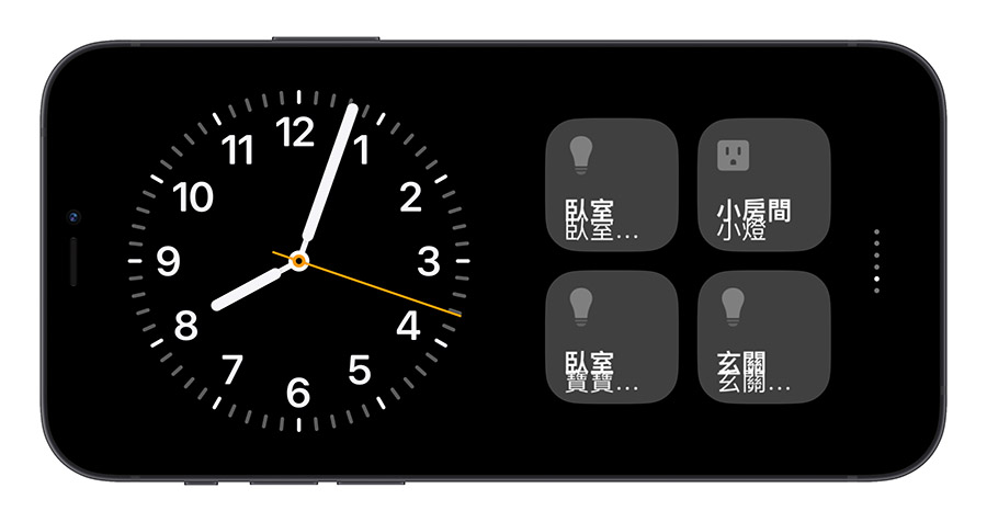 WWDC 2023 iOS 17 待機模式 Standby