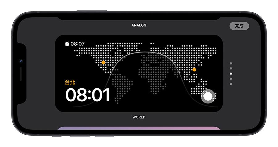 WWDC 2023 iOS 17 待機模式 Standby