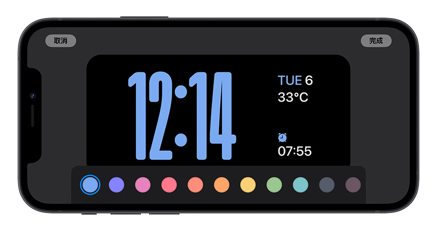 WWDC 2023 iOS 17 待機模式 Standby