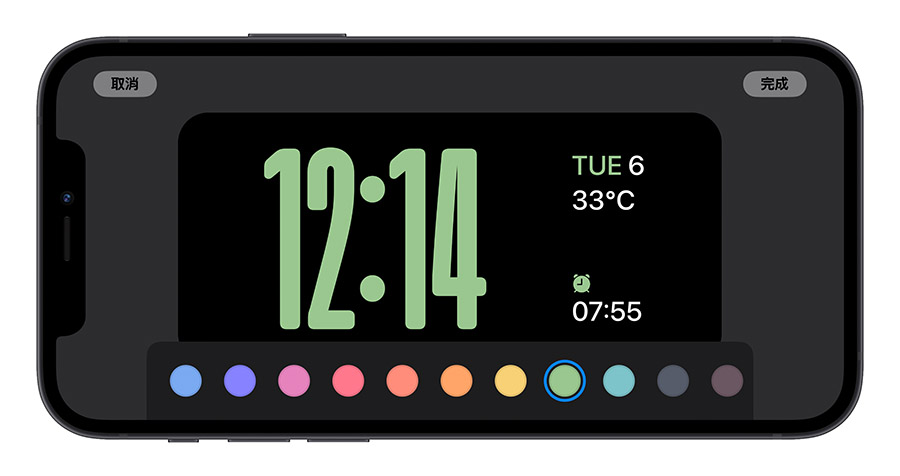 WWDC 2023 iOS 17 待機模式 Standby