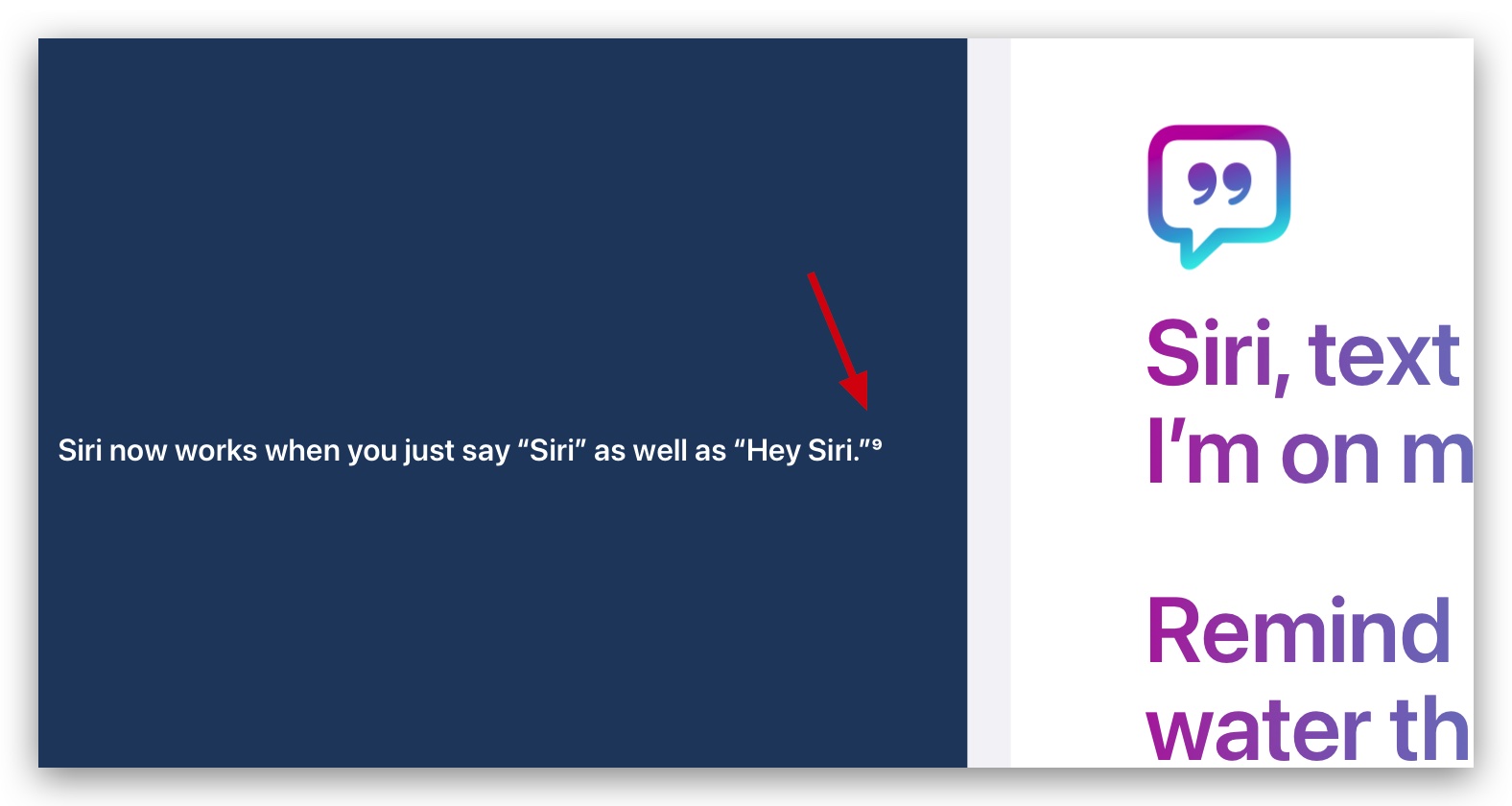 WWDC 2023 iOS 17 嘿 Siri