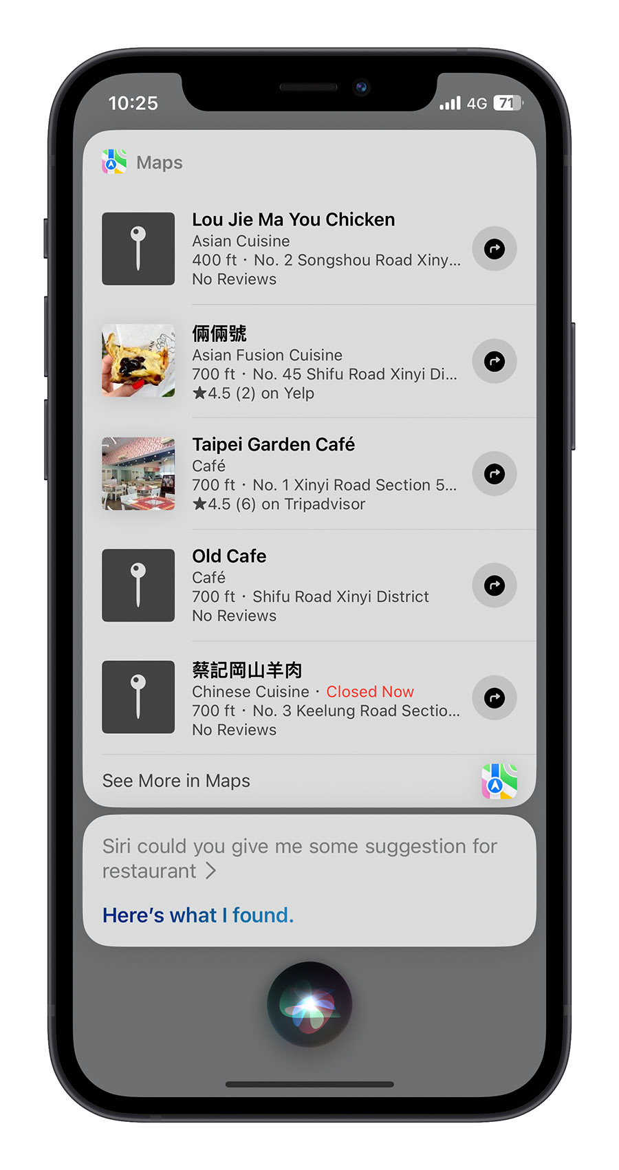 WWDC 2023 iOS 17 嘿 Siri