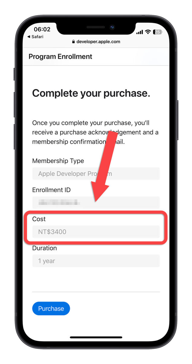 iOS 17 Developer Beta 開發者預覽版 升級 更新