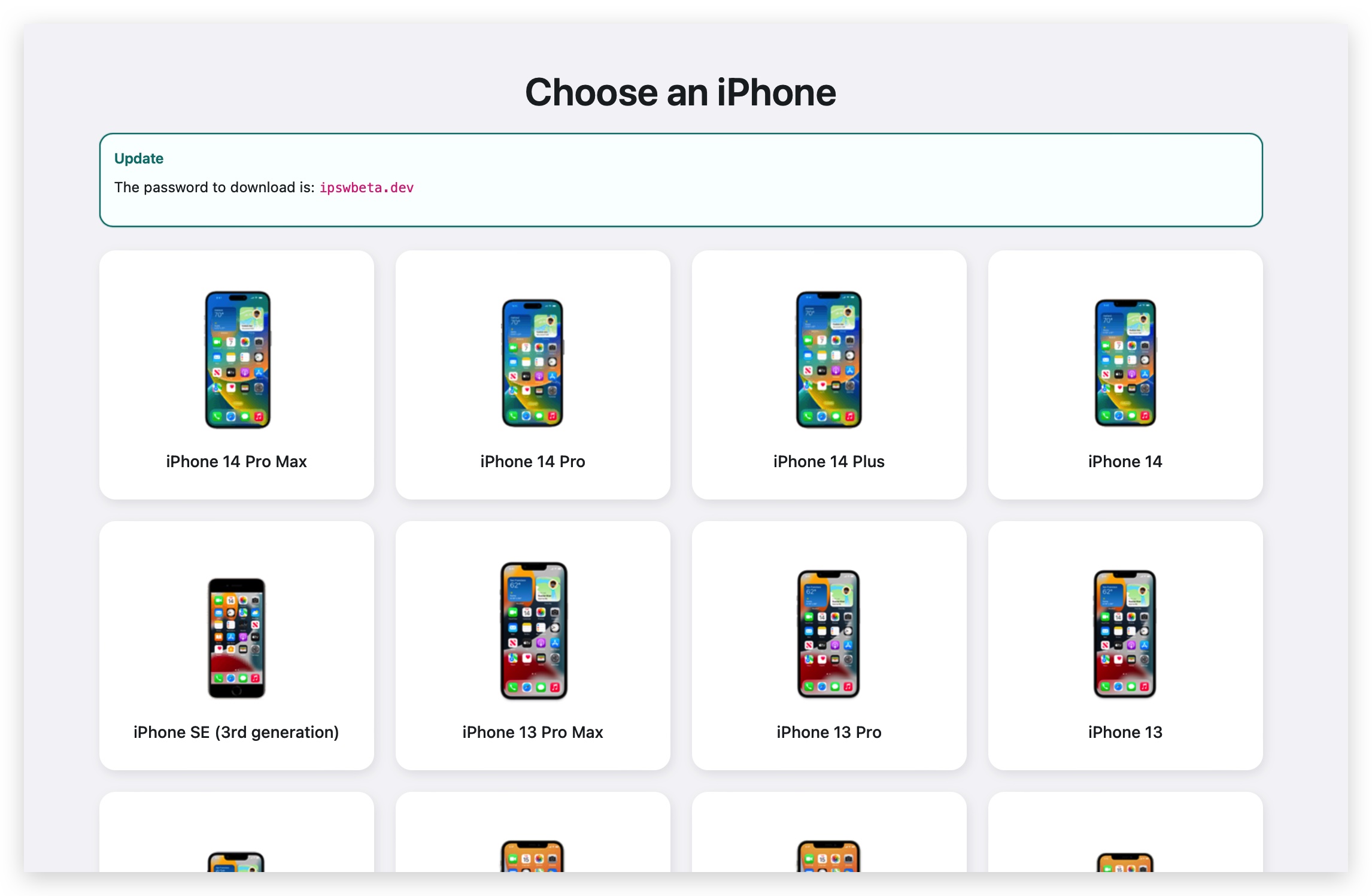 iOS 17 Developer Beta 開發者預覽版 升級 更新