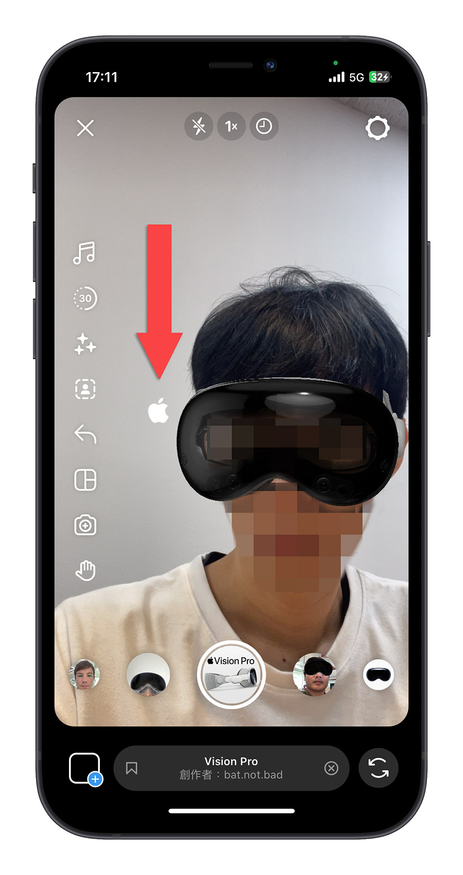WWDC Vision Pro IG 特效