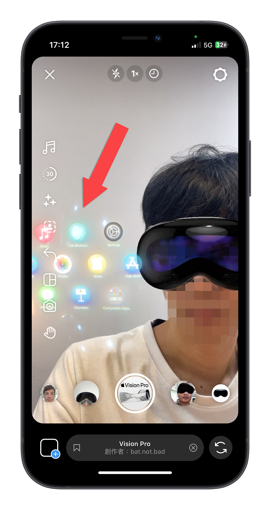 WWDC Vision Pro IG 特效
