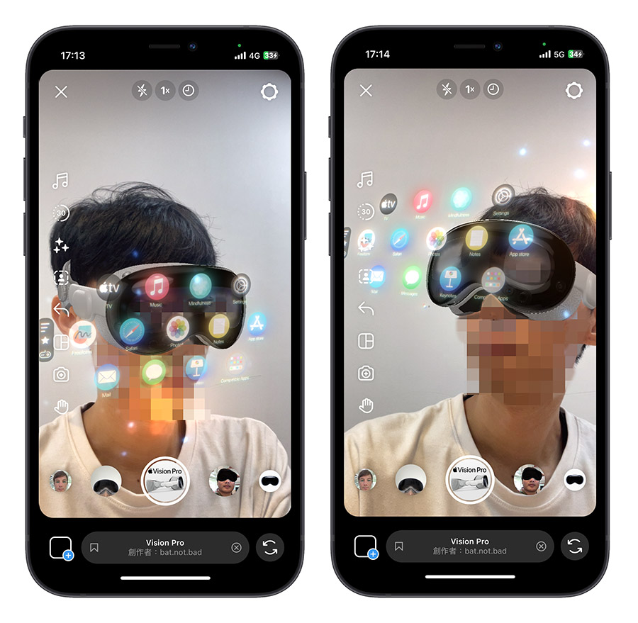 WWDC Vision Pro IG 特效