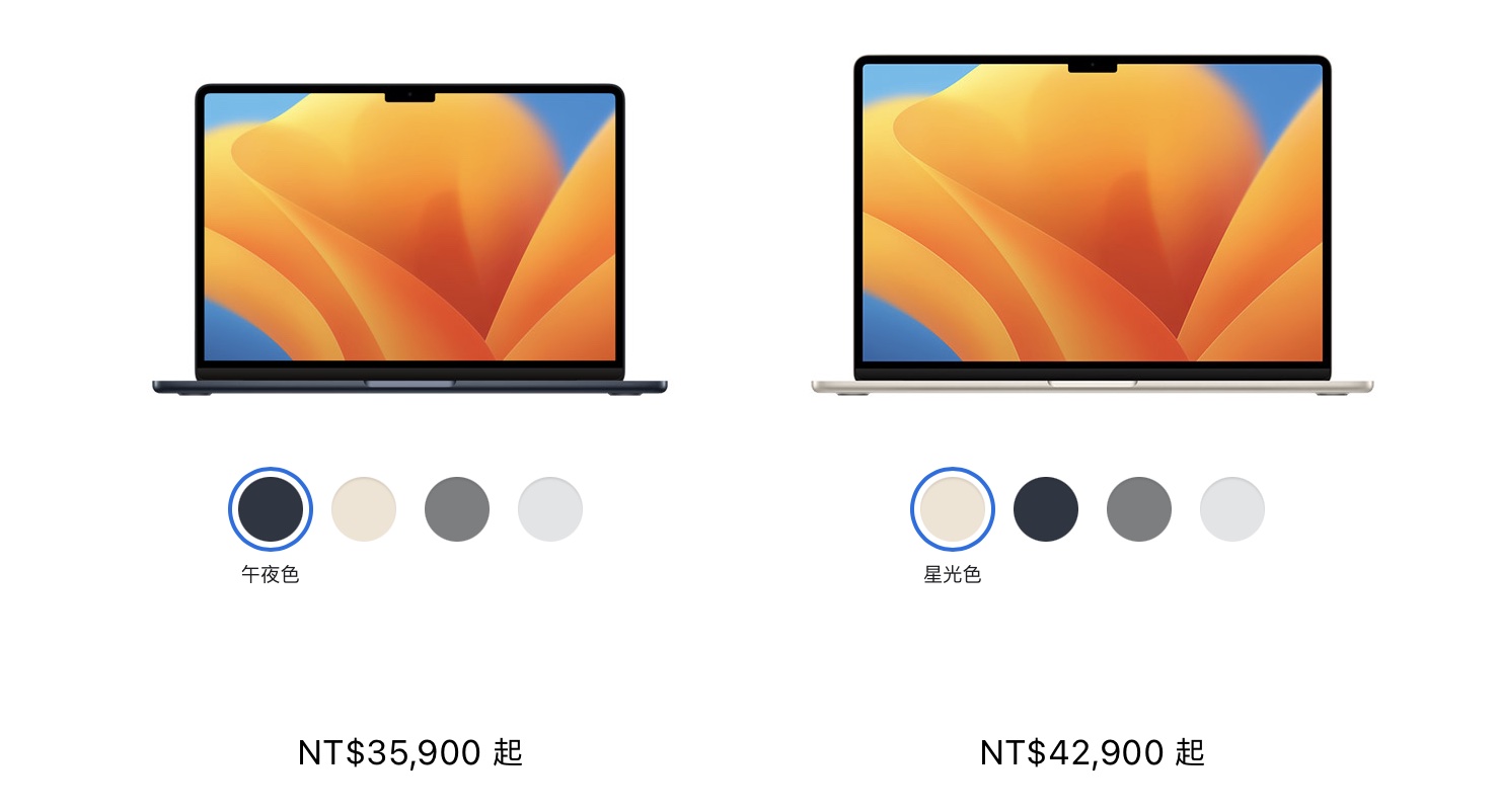 15 吋 MacBook Air 13 吋 規格 差異 比較 怎麼選