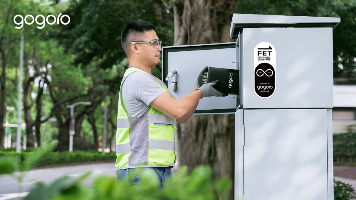 Gogoro Gogoro Network 智慧交通號誌不斷電系統