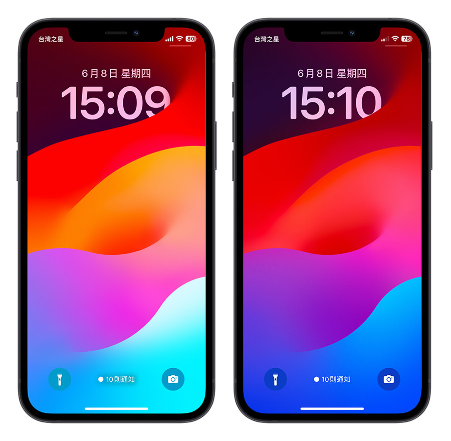iOS 17 iPadOS 17 桌布