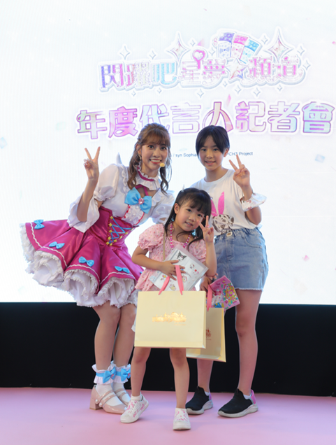 人氣偶像IP卡片遊戲機《閃躍吧！星夢☆頻道》正式宣布人氣藝人「阿部瑪利亞」成為遊戲年度代言人