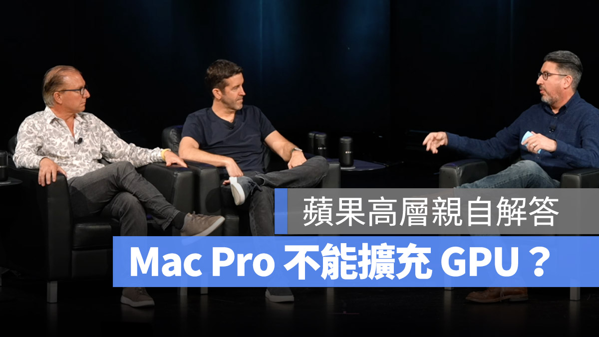 M2 Ultra Mac Pro 顯示卡 NVIDIA 4090