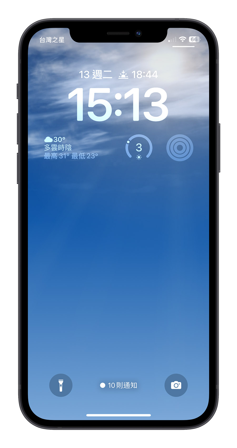 iPhone 鎖定畫面 天氣 App