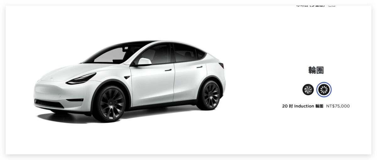 特斯拉 Tesla Model Y Model 3 優惠 