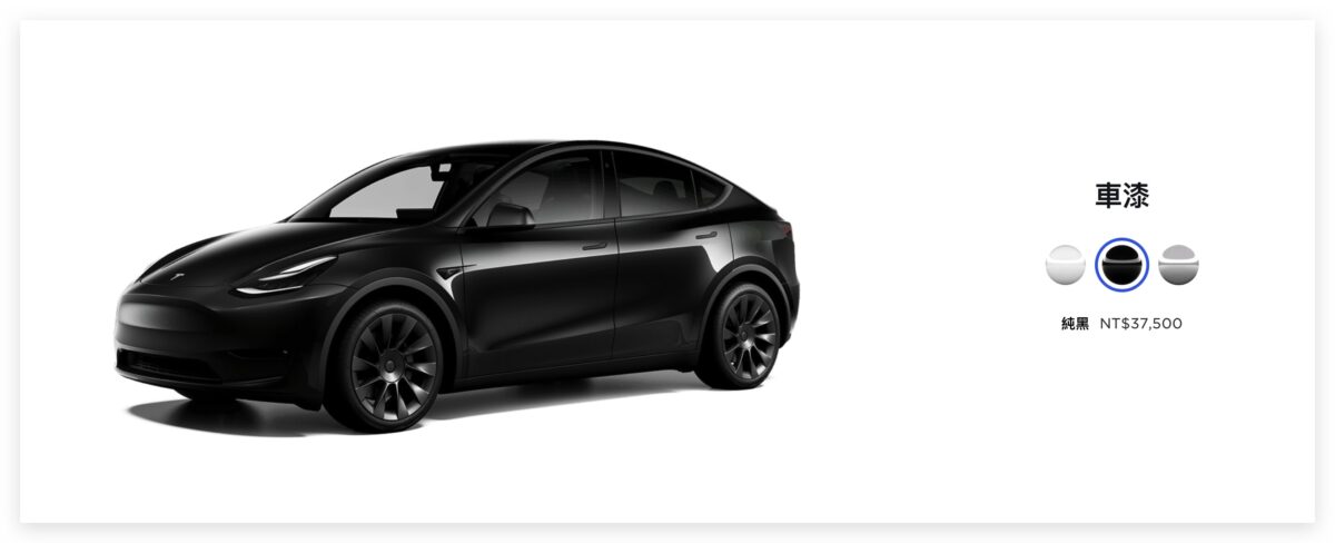 特斯拉 Tesla Model Y Model 3 優惠 