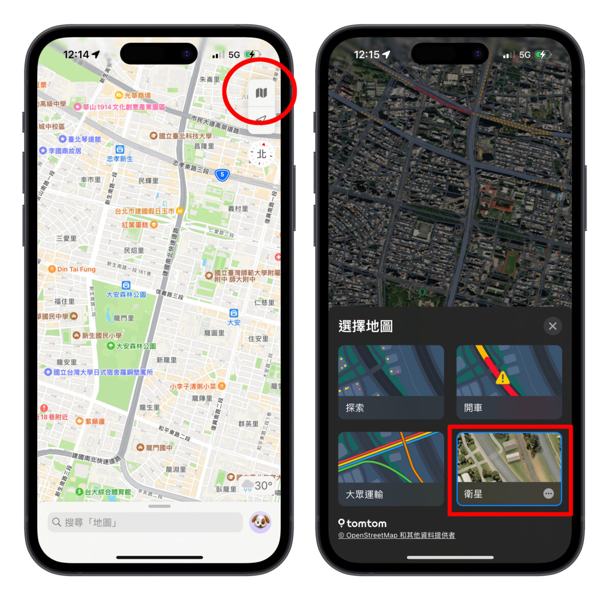 Apple 地圖 3D 地圖 AR 導航 更新
