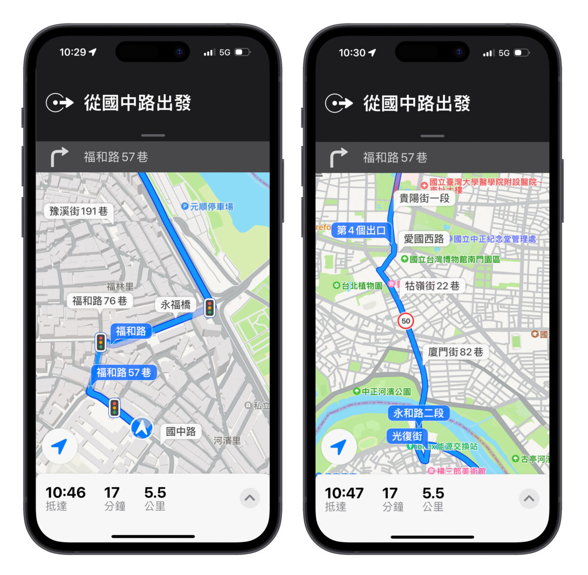 Apple 地圖 3D 地圖 AR 導航 更新